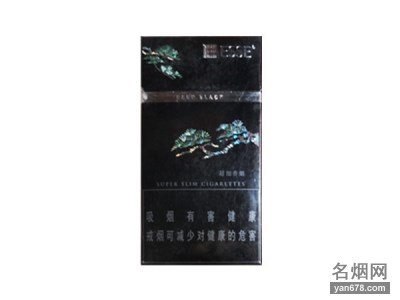 爱喜(银松)香烟价格表（多少钱一包）